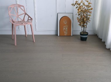 三層實木 霧染年華